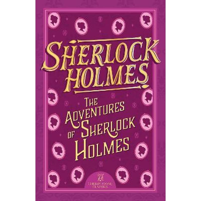Sherlock Holmes: The Adventures of Sherlock Holmes