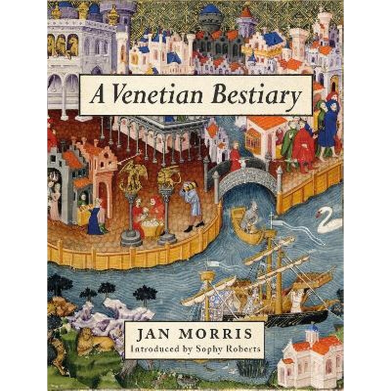 A Venetian Bestiary