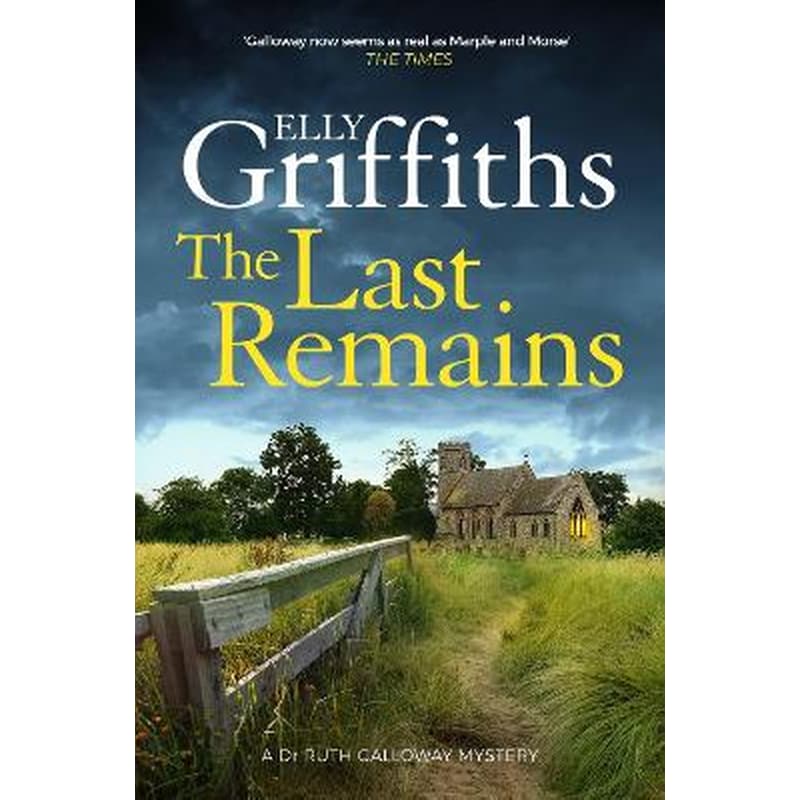 Last Remains