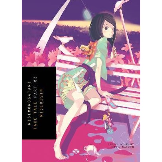 Nisemonogatari 2 : Fake Tale image 0