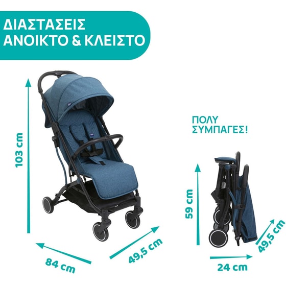 Chicco Καρότσι Μωρού TrolleyMe Calypso Blue image 3
