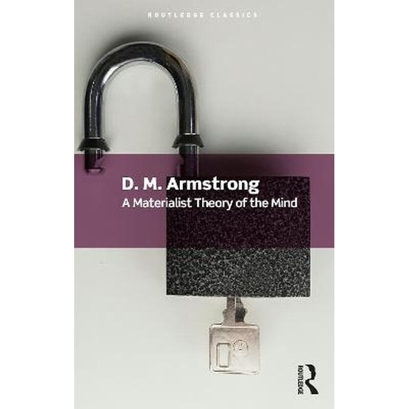 Materialist Theory of the Mind