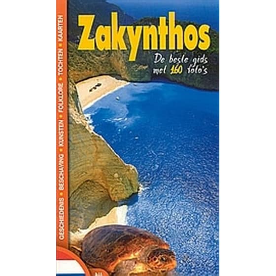 Zakynthos image 0