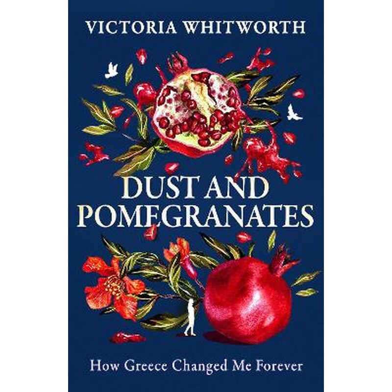 Dust and Pomegranates