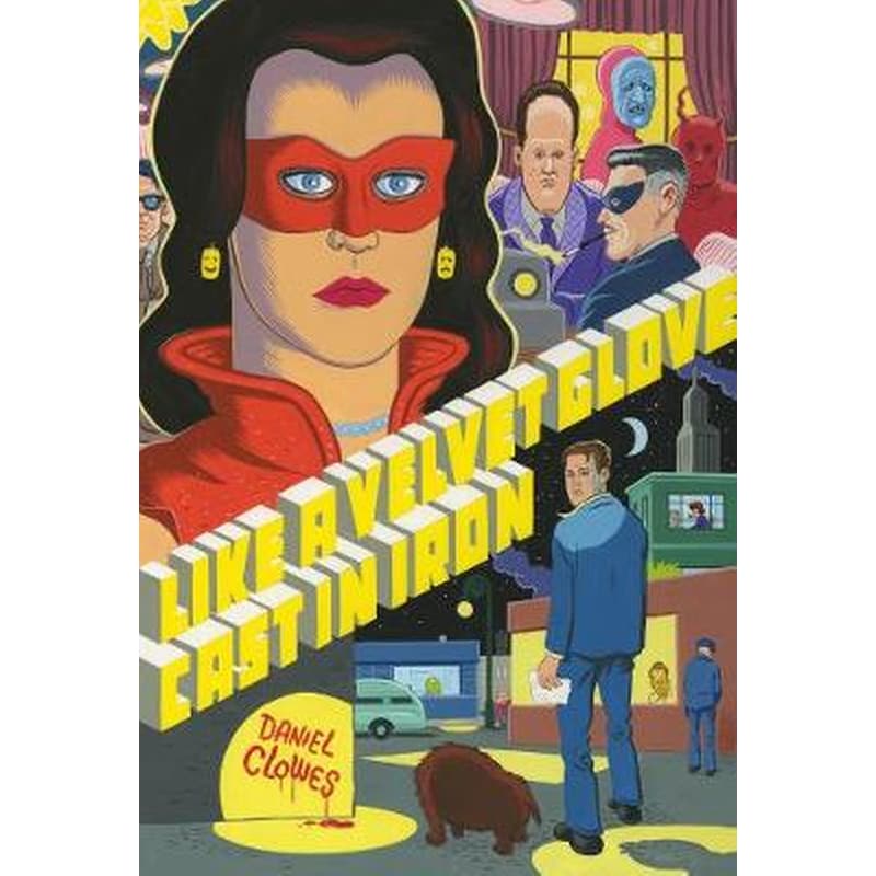 Like A Velvet Glove Cast In Iron