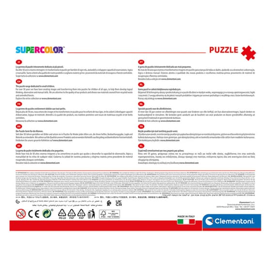 Παιδικό Παζλ Clementoni Maxi Super Color Superfriends (104 Κομμάτια) image 5