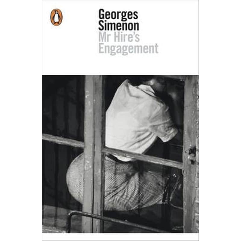 Mr Hires Engagement