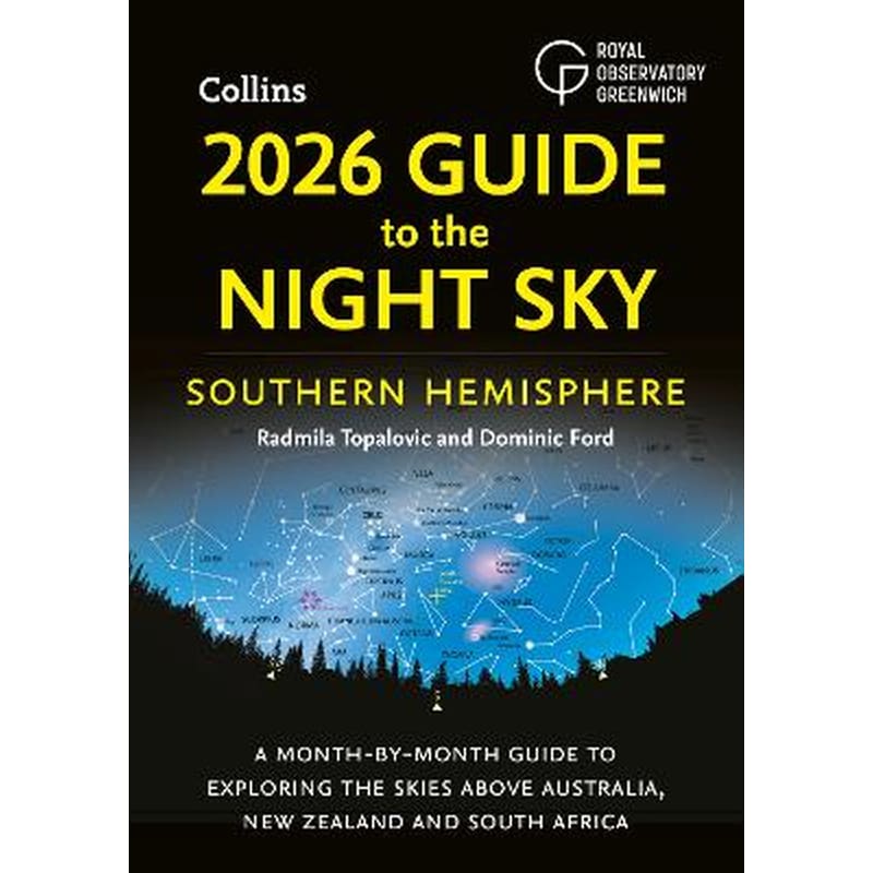 2026 Guide to the Night Sky Southern Hemisphere