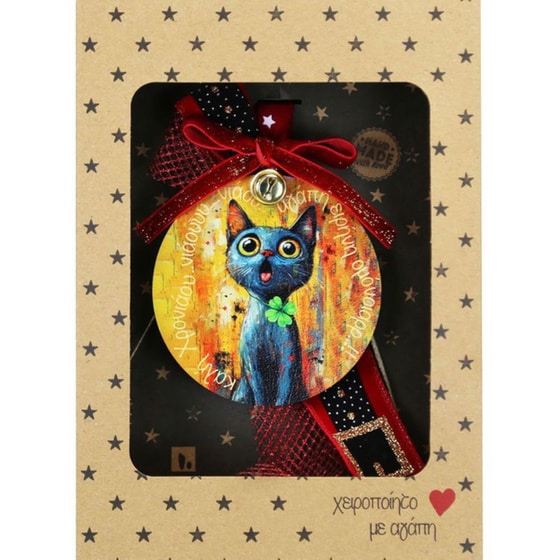 ΓΟΥΡΙ PET LOVERS -ΝΙΑΟΥ image 0