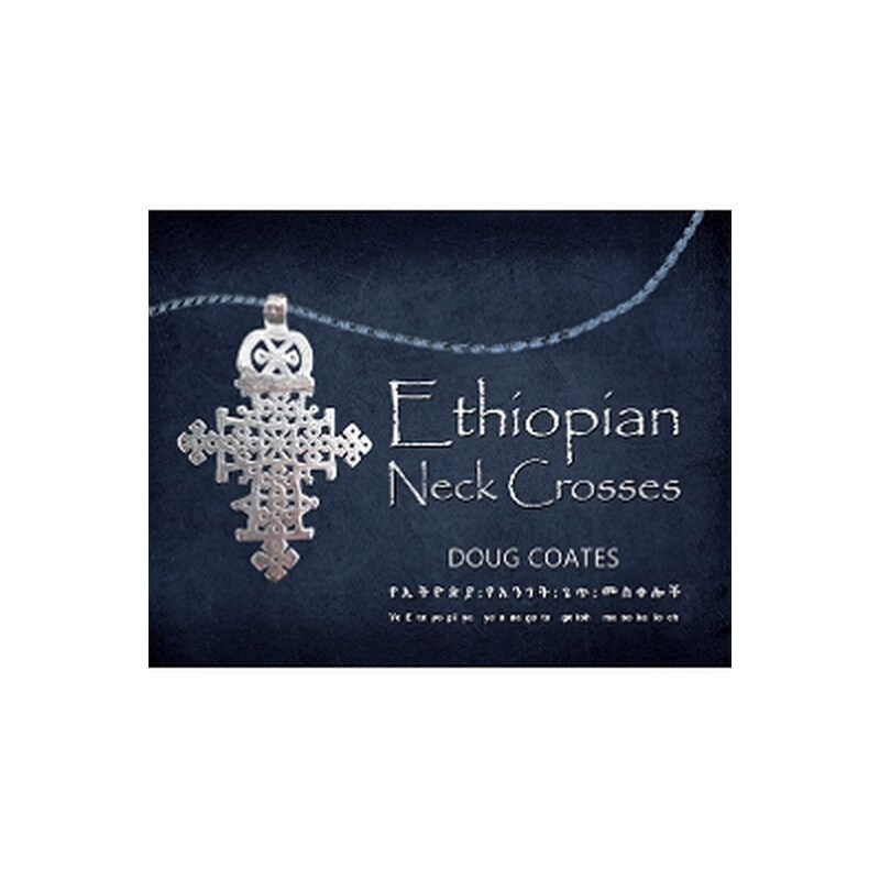 Ethiopian Neck Crosses