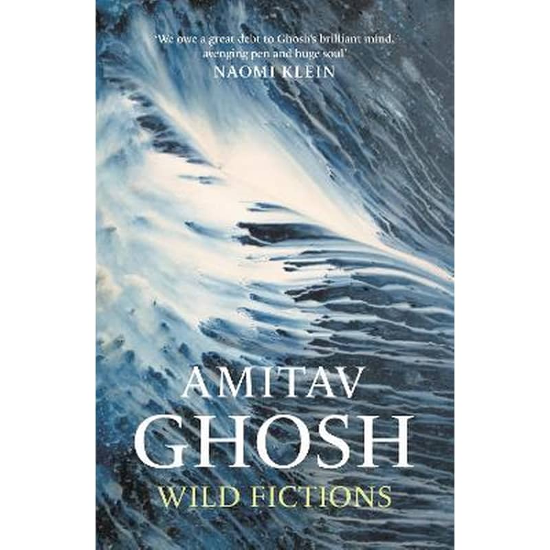 Wild Fictions