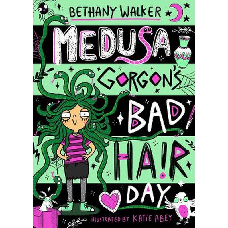 Medusa Gorgons Bad Hair Day