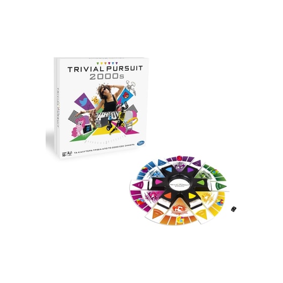 Trivial Pursuit 2000S image 0