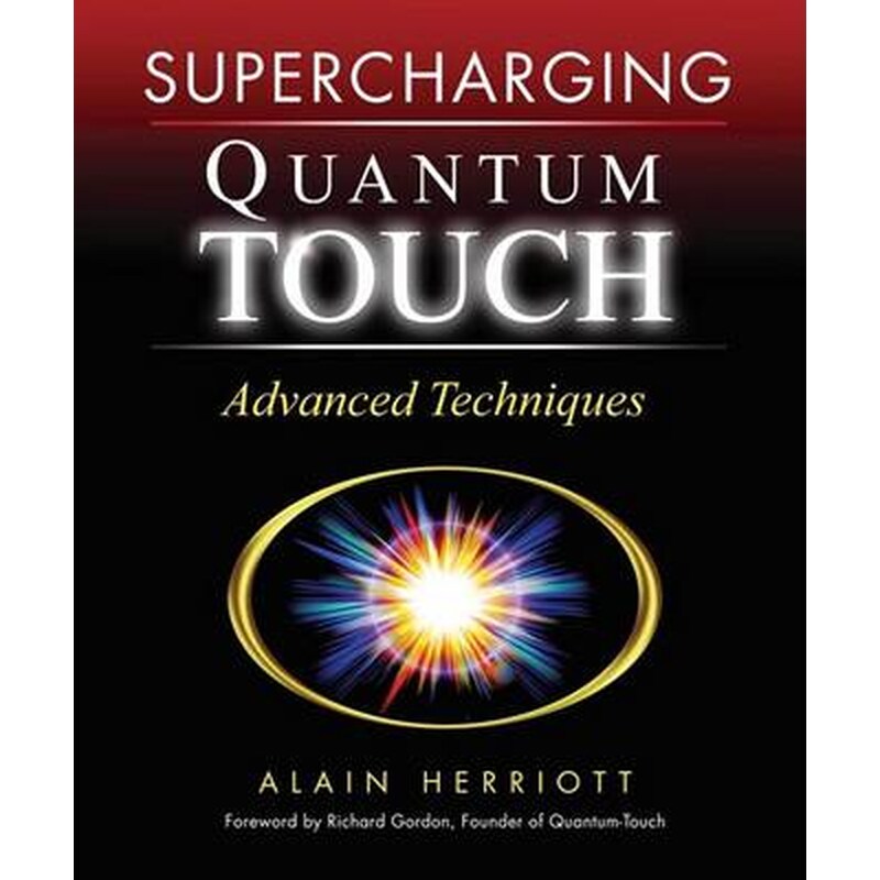 Supercharging Quantum-Touch
