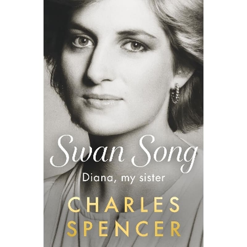 Swan Song