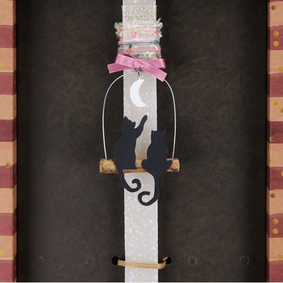 Λαμπάδα&nbsp;Synchronia&nbsp;Γατούλες&nbsp;στο&nbsp;Φεγγάρι&nbsp;Ροζ image 2