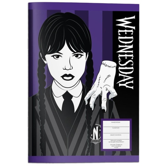 Τετράδιο Καρφίτσα Διακάκης Wednesday 40 Φύλλων (1 Τεμάχιο) image 1