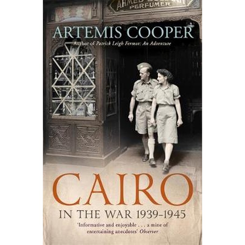 Cairo in the War