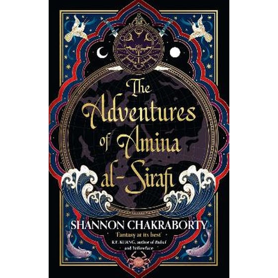 The Adventures of Amina al-Sirafi image 0