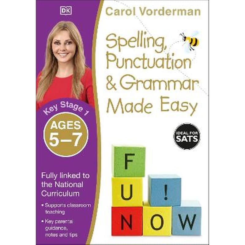 Spelling, Punctuation Grammar Made Easy, Ages 5-7 (Key Stage 1) 1288796