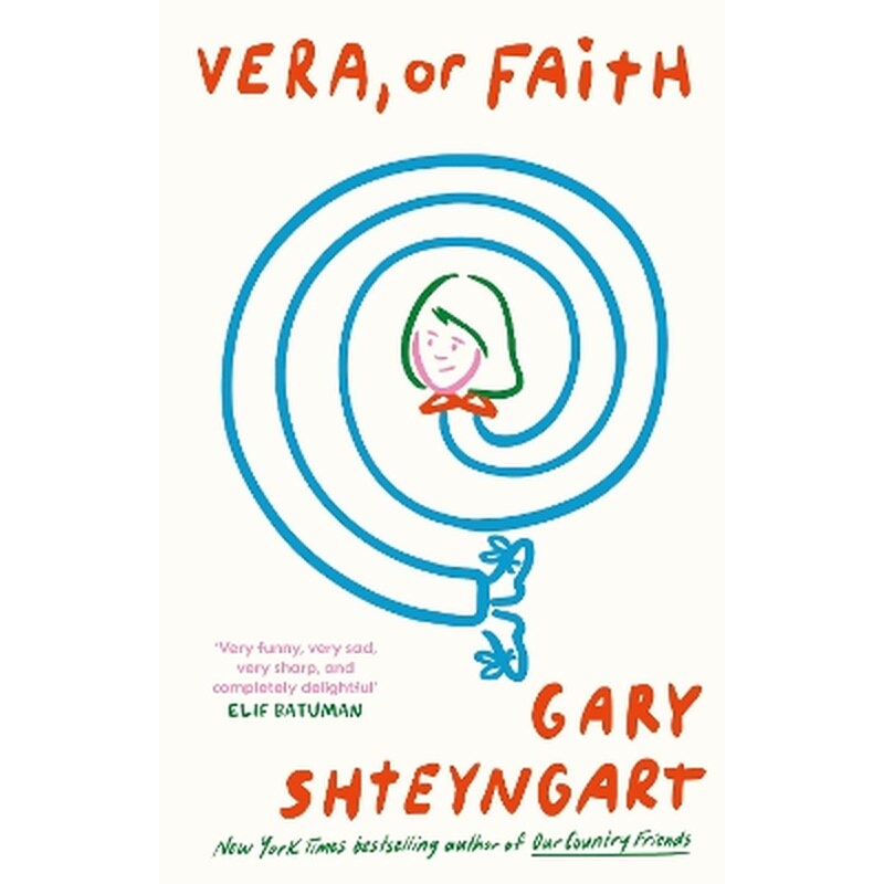 Vera, Or Faith