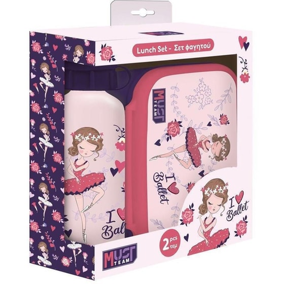 Σετ Φαγητού Must Team I Love Ballet Φαγητοδοχείο 800ml -Παγούρι Αλουμινίου 500ml image 0