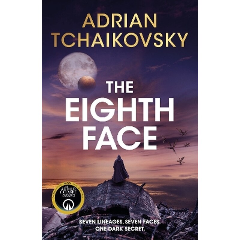 The Eighth Face