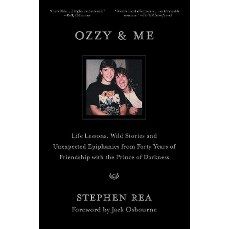 Ozzy Me