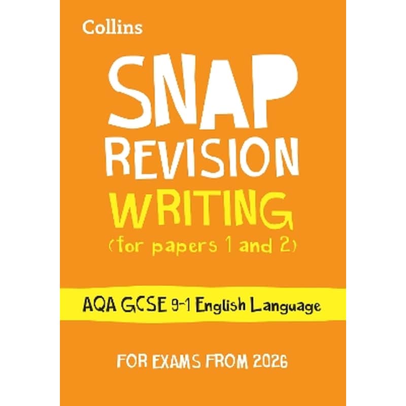 AQA GCSE 9-1 English Language Writing (Papers 1 2) Revision Guide