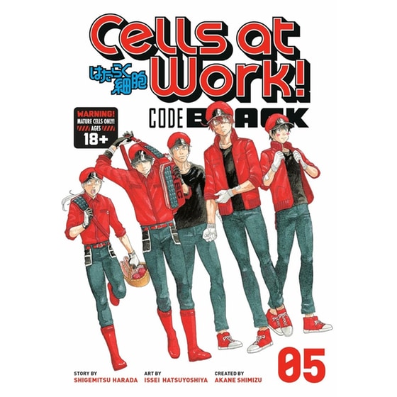 Cells At Work! Code Black, Vol. 5 image 0