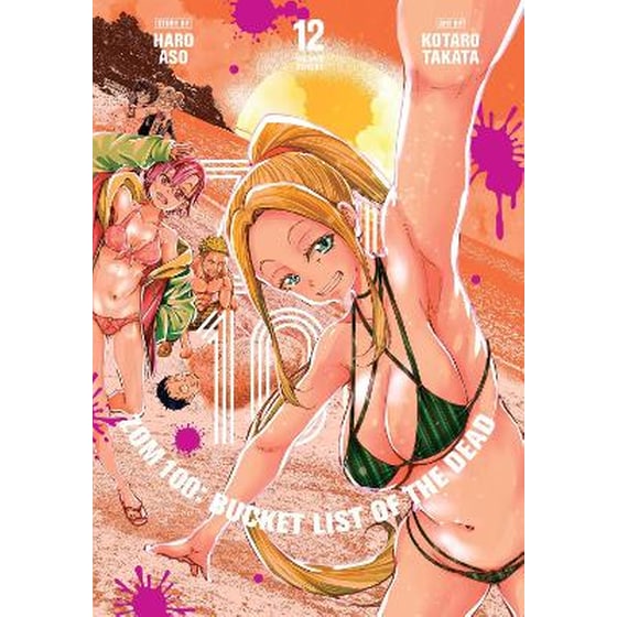 Zom 100: Bucket List of the Dead, Vol. 12 image 0