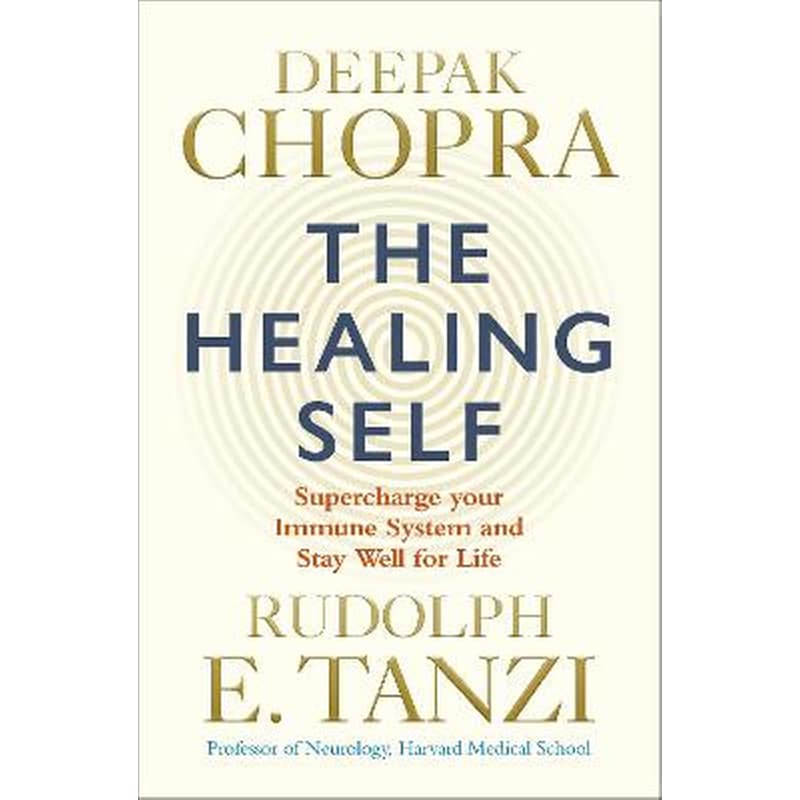 The Healing Self
