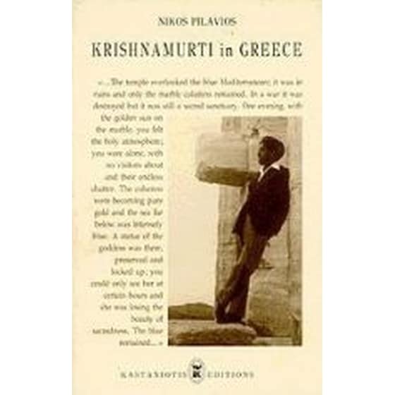 Krishnamurti in Greece image 0