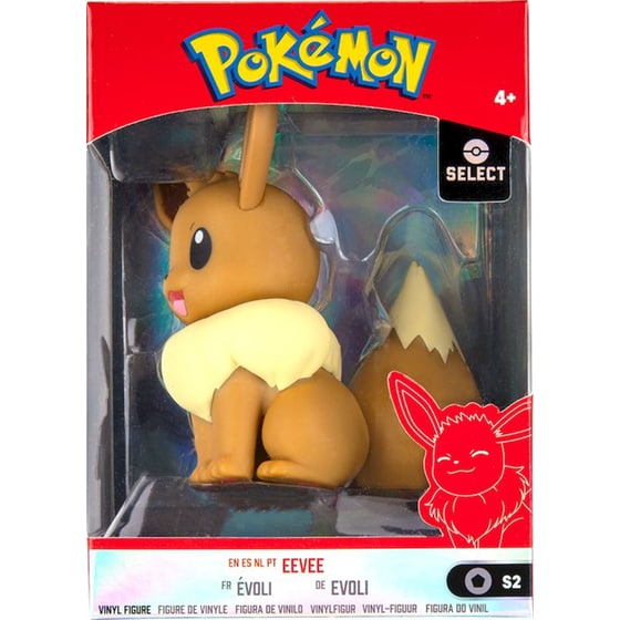Φιγούρα Pokemon Vinyl 4 Σχέδια- Τυχαία Επιλογή Σχεδίου image 2