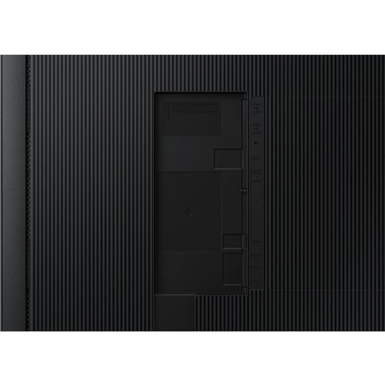 Samsung Digital Signage QM75C 75" 4K VA 75 Hz 8ms image 6