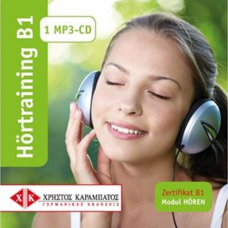 Hortraining B1 Mp3