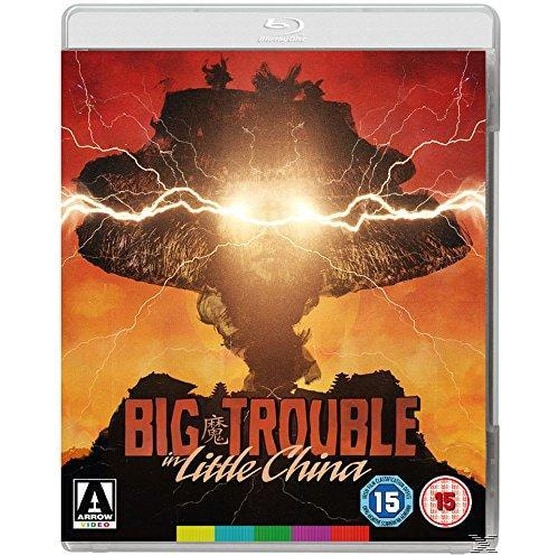 Big Trouble in Little China image 0