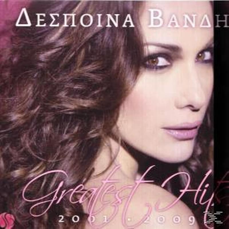 Greatest Hits 2001-2009