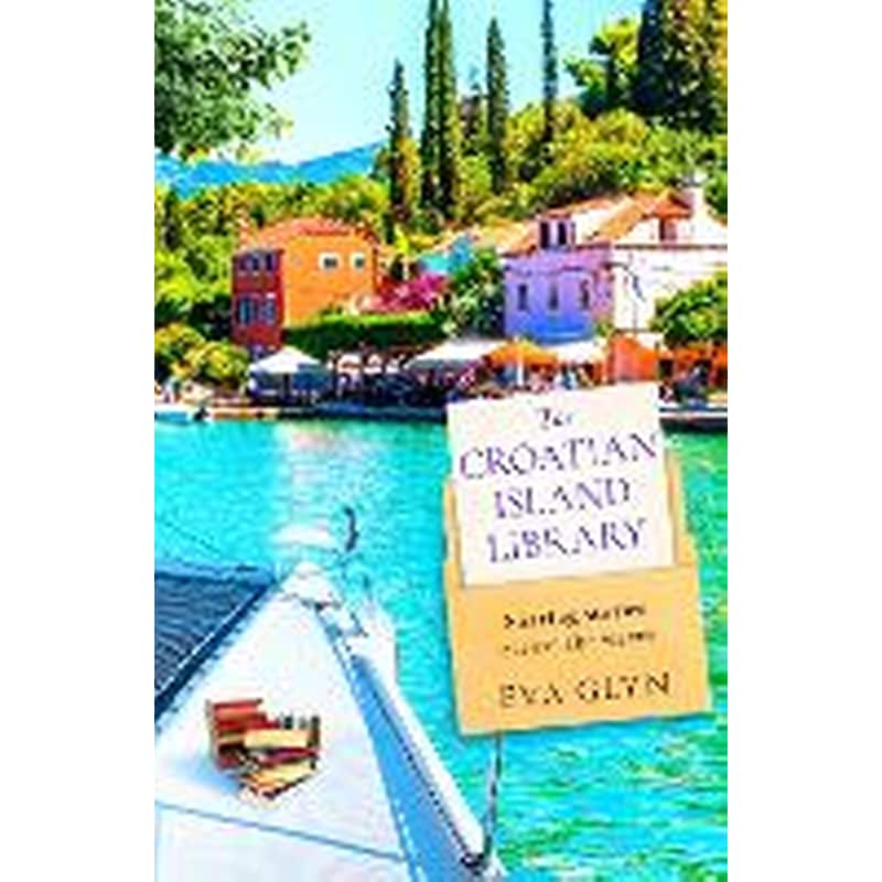 The Croatian Island Library