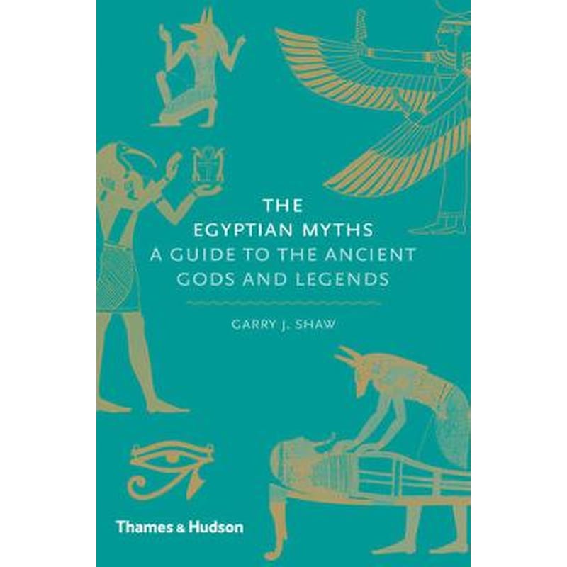 Egyptian Myths