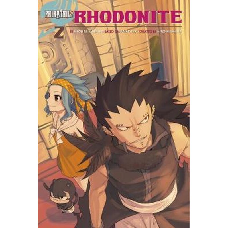 Fairy Tail- Rhodonite