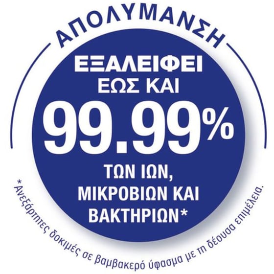TEFAL FV9845 Ultimate Anti-Calc 3200 W Μαύρο Σίδερο Ατμού image 4