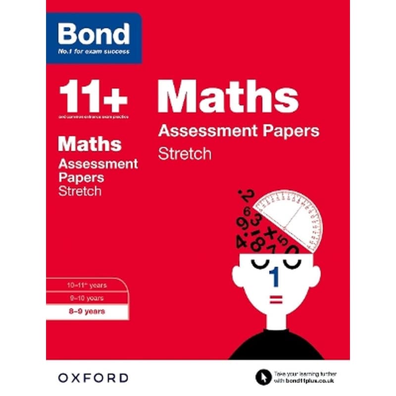 Bond 11+: Maths: Stretch Papers