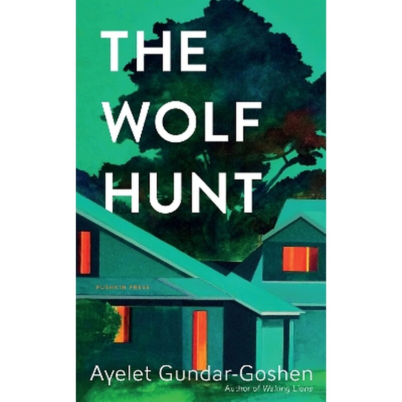 The Wolf Hunt