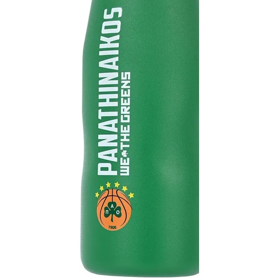 Θερμός Estia Home Art Panathinaikos B.C. 500 ml image 3