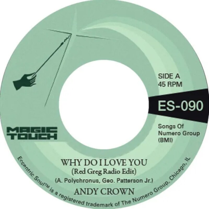 Why Do I Love You (LP 7)