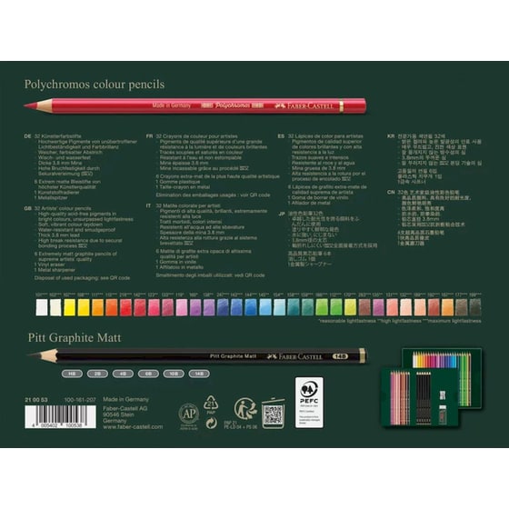 Ξυλομπογιές Faber Castell Polychromos Σετ σε Κασετίνα 32 Τεμάχια & 6 Μολύβια Pitt Graphite Matt & Γόμα & Ξύστρα image 1