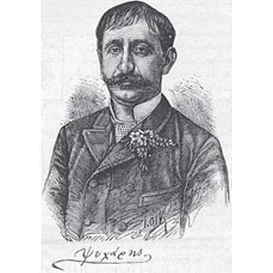 Πειραιάς image 1