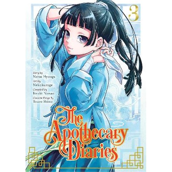 The Apothecary Diaries 03 image 0