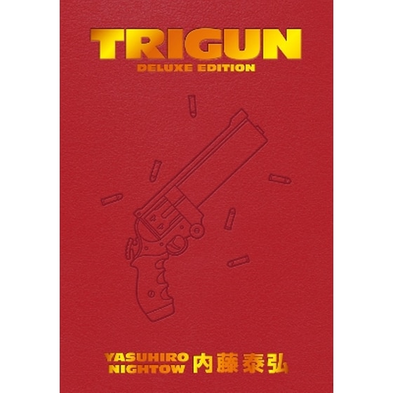 Trigun Deluxe Edition image 0